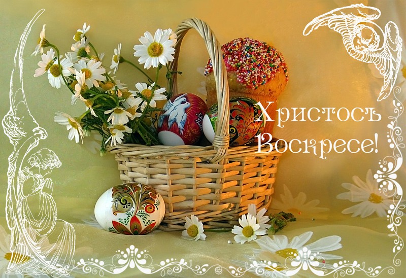 Easter004