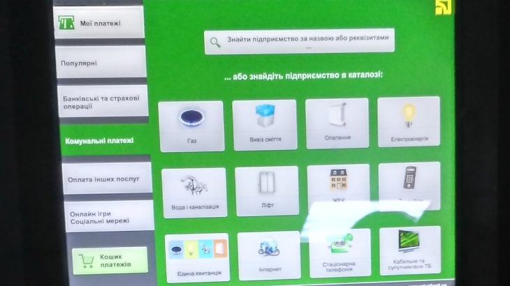 img_20161229_085852_hdr