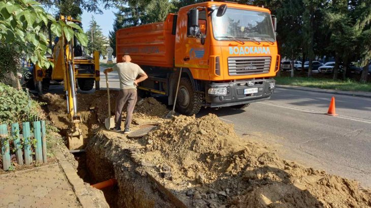 изображение_viber_2021-08-13_09-52-28-000