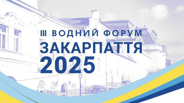 487378451_1060188406144231_8374974619172026986_n